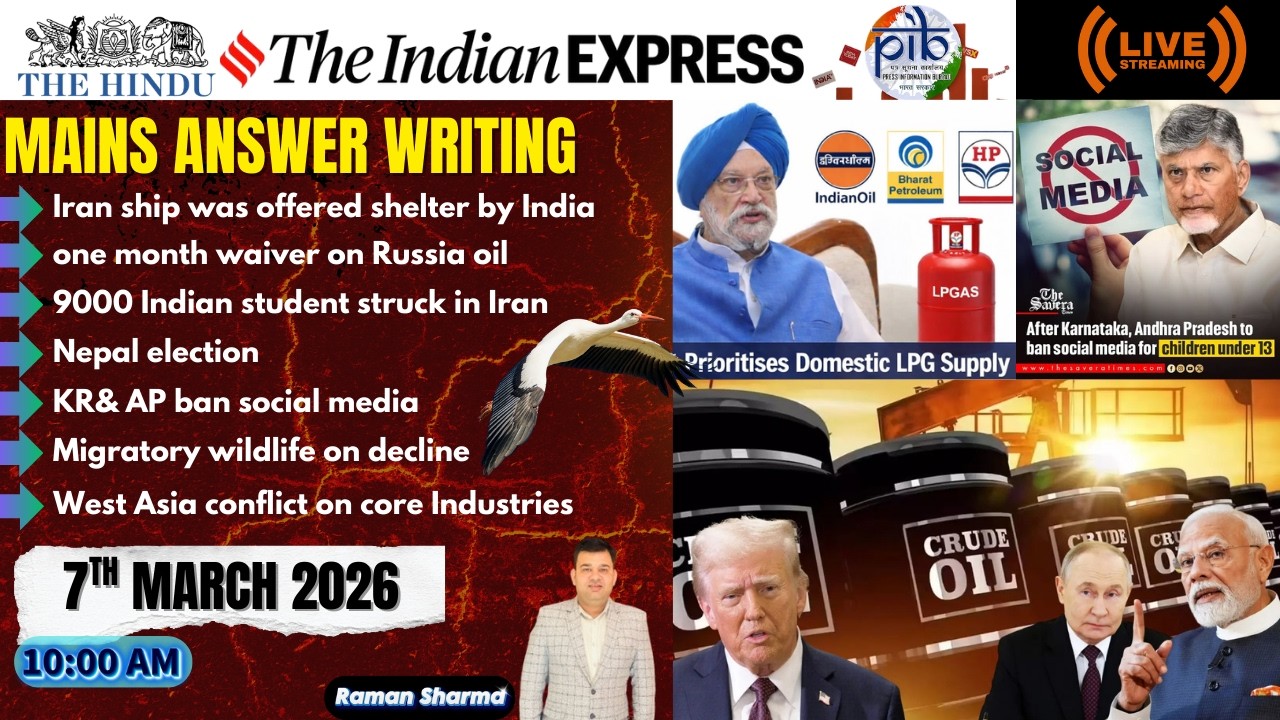 7th March 2026 Current Affair | The Hindu | Indian Express | PIB | UPSC | PSC | BANK