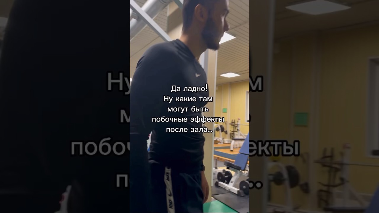 🤣🫡 #boxing #fitness #gym #gymlive #motivation #sport #humor #юмор #спорт #shorts #short