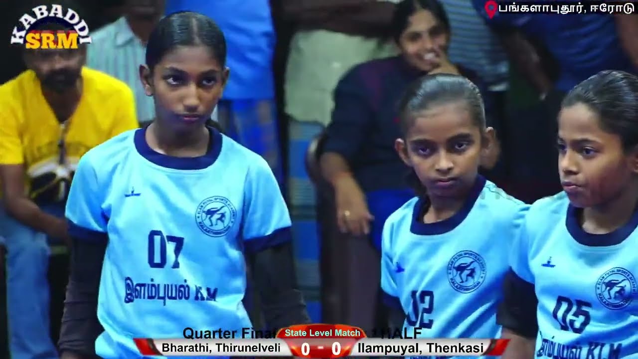 QF - Bharathi, Thirunelveli Vs Ilampuyal, Thenkasi /State Level Girls  Kabaddi Match @Bangalaputhur