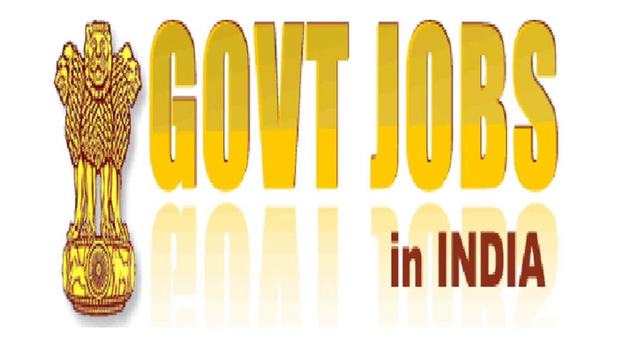 Government Jobs 2016