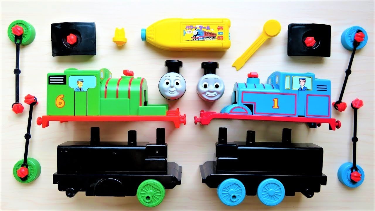 Assemble Thomas & Percy