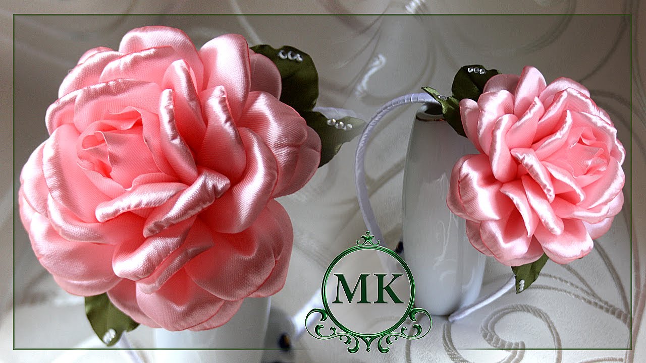 Пышная роза. Канзаши. МК. / DIY. Rose. Kanzashi. Flowers.