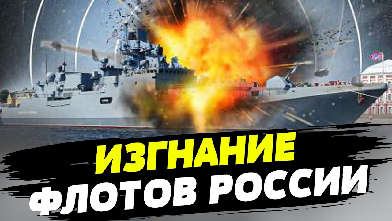 Украина ОТБИВАЕТ свой зерновой коридор в Чорном море! Новые тактики для УСПЕШНОГО экспорта зерна