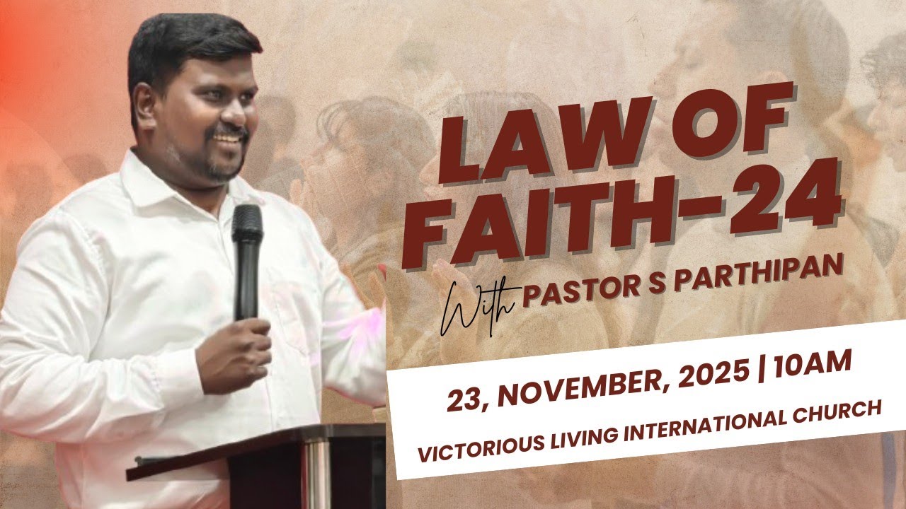 SUNDAY SERVICE|REV. S. PARTHIPAN