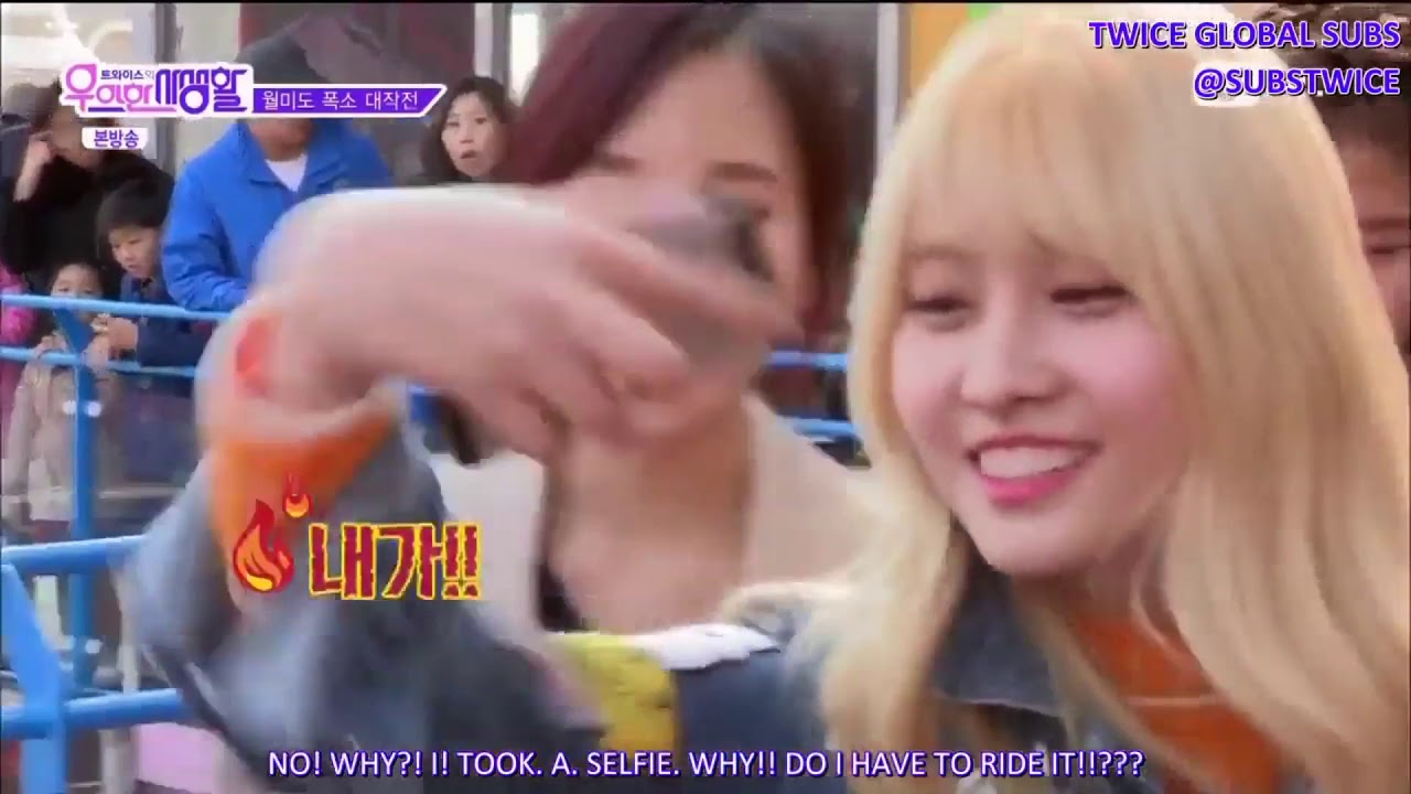 Amusement Park [Twice vs Rides]