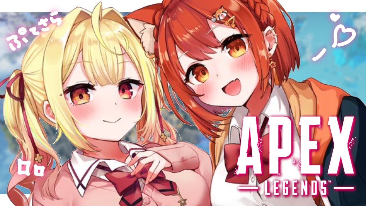 【APEX】新シーズン！安定のぷてさらランク！【星川サラ/にじさんじ】