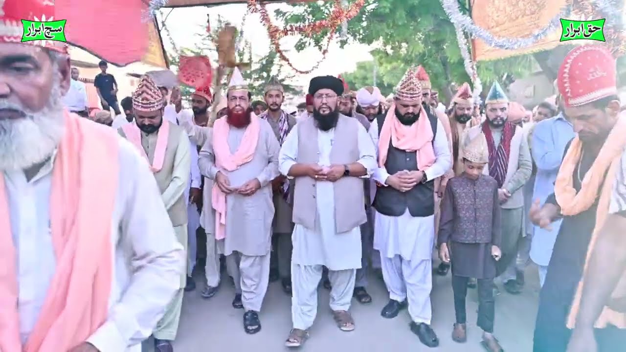 2024 1ST OCT Jaloos e Qadria جلوس قادریہ دربار شریف