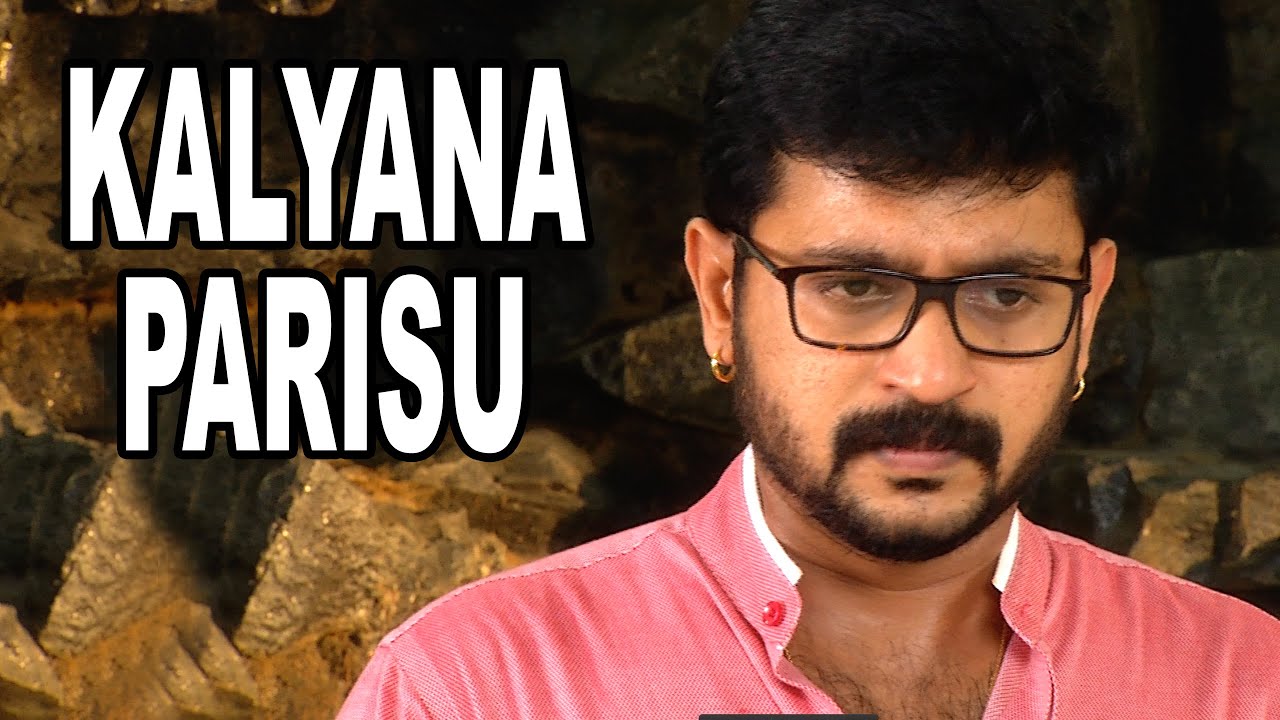 Kalyana Parisu - Tamil Serial | Episode 360 | 22/04/2015