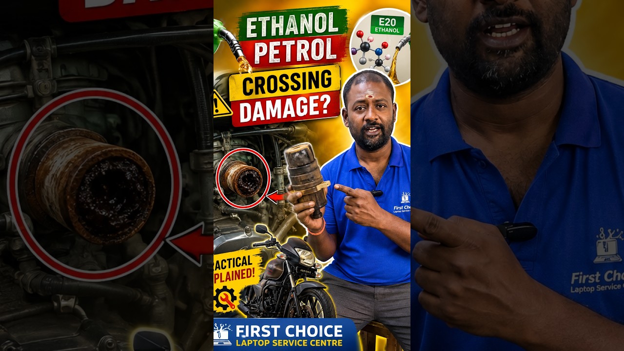 Does E20 ethanol petrol kill Bikes! 🤬😡#shortsviral