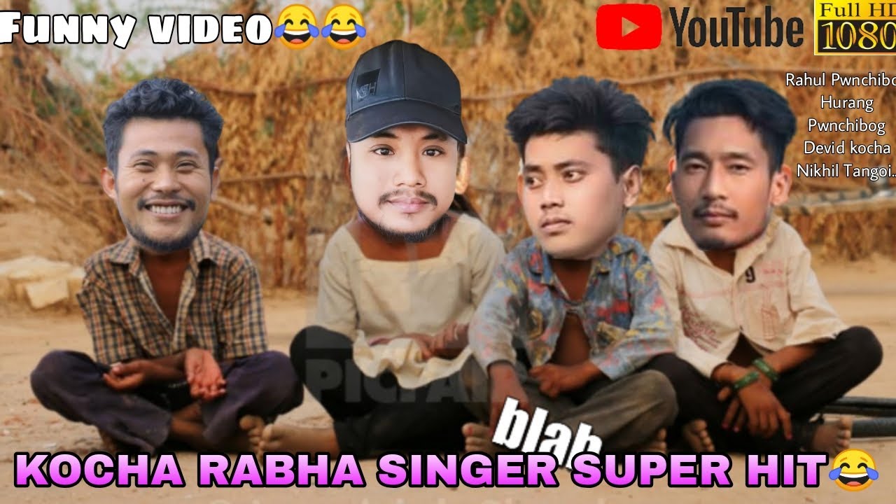 Kocha Rabha Singer Funny video😂😂 || New Kocha Rabha video || Rabicharan Team