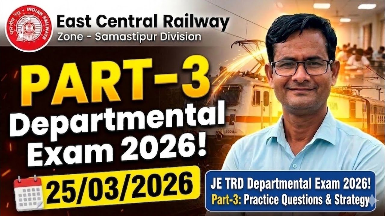 #JEtrdexampaper #railway LDCE exam JE TRD Question paper 