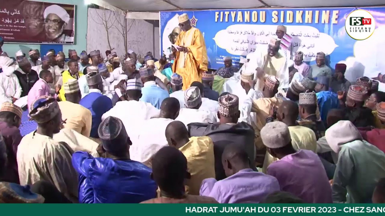 Hadrat Jumah du 03 Fevrier 2023 - Sangue Barhamou Ndiaye