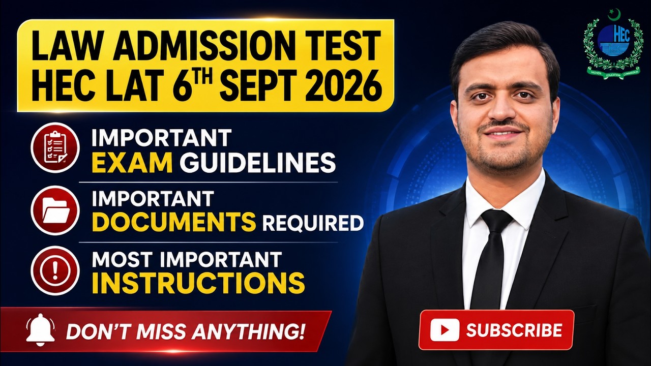HEC LAT 6th September 2026 | Important Exam Guidelines, Required Documents & Test Day InstructionS
