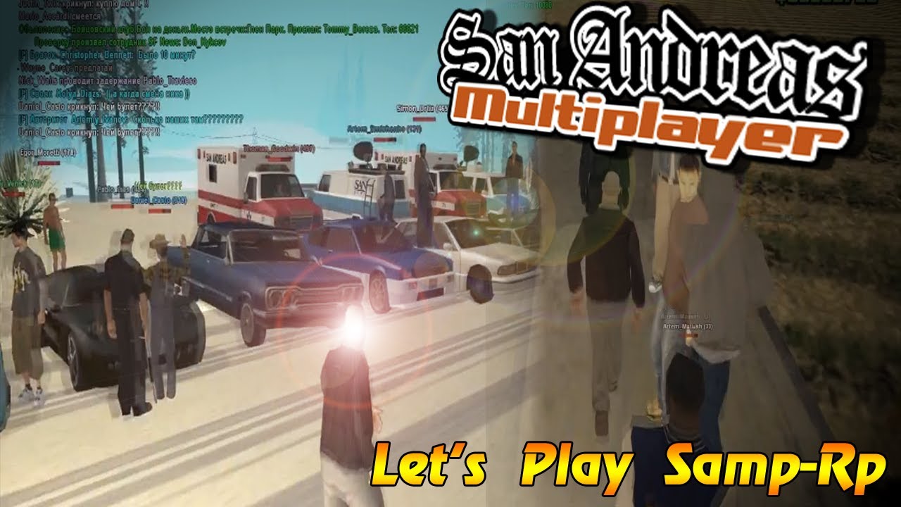 Мероприятия и взрывы | Let's Play Samp-Rp [День 16]
