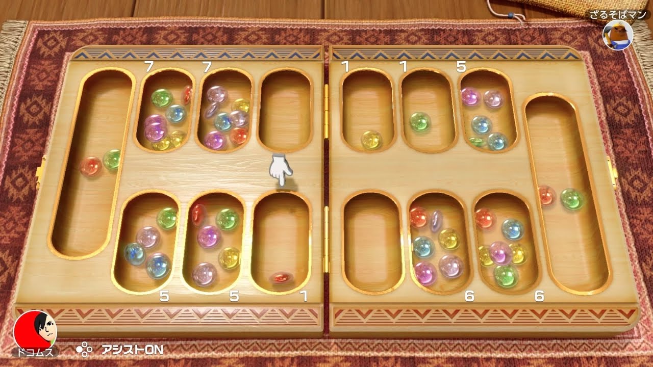 【朗報】ドコムスに得意なゲームがみつかる【世界のアソビ大全51】