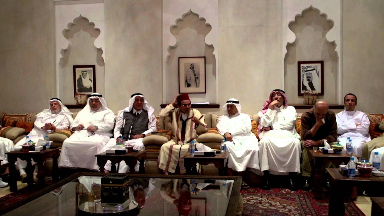 محاضرة الدكتور عبد الواحد وجيه