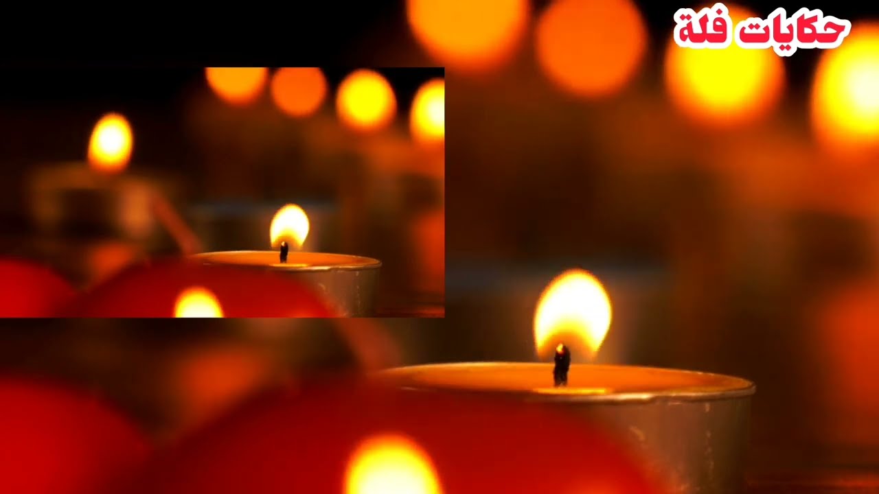 قصة فلة ترملت 19 سنة💔وساتزوج مع متزوج والسبب....؟؟؟حكايات فلة