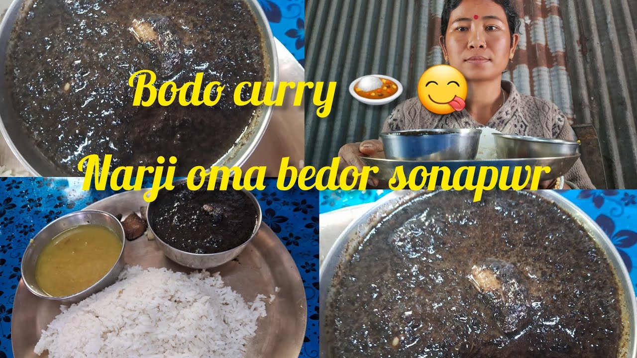 Bodo traditional curry 🍛 👌// Narji  oma bedor sonapwr//