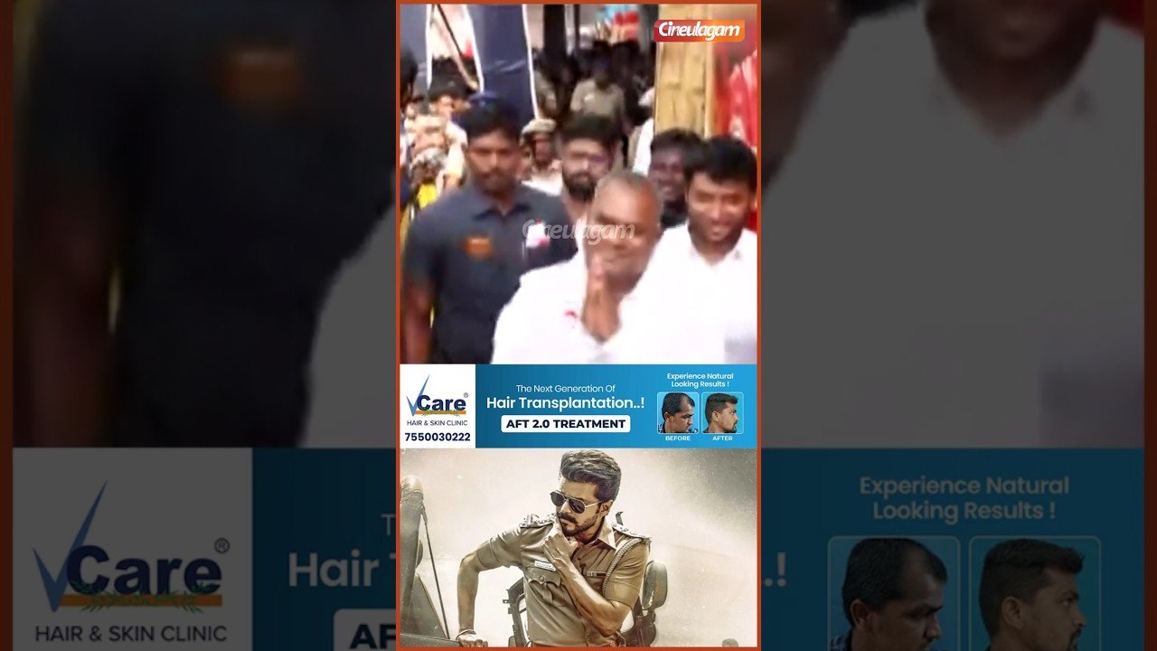 ✨ #tvk Minister #bussyanand At #jananayagan FDFS - #thalapathyvijay #cmvijay