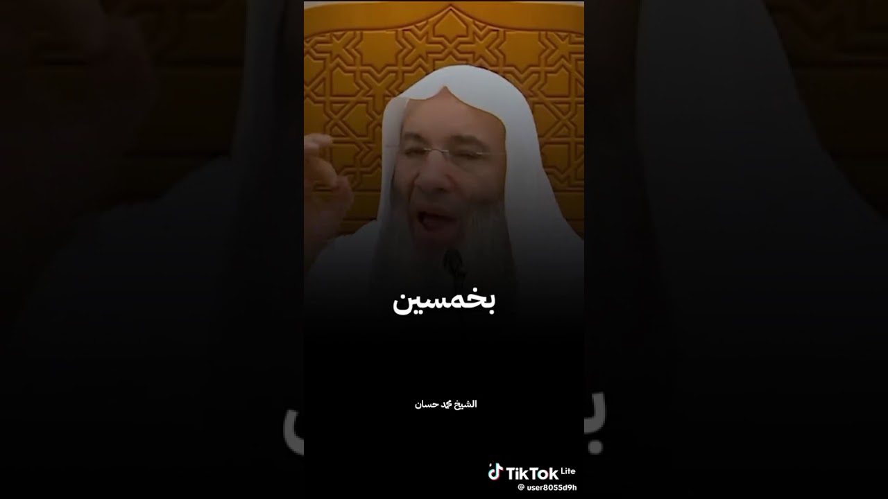 9 فبراير 2026