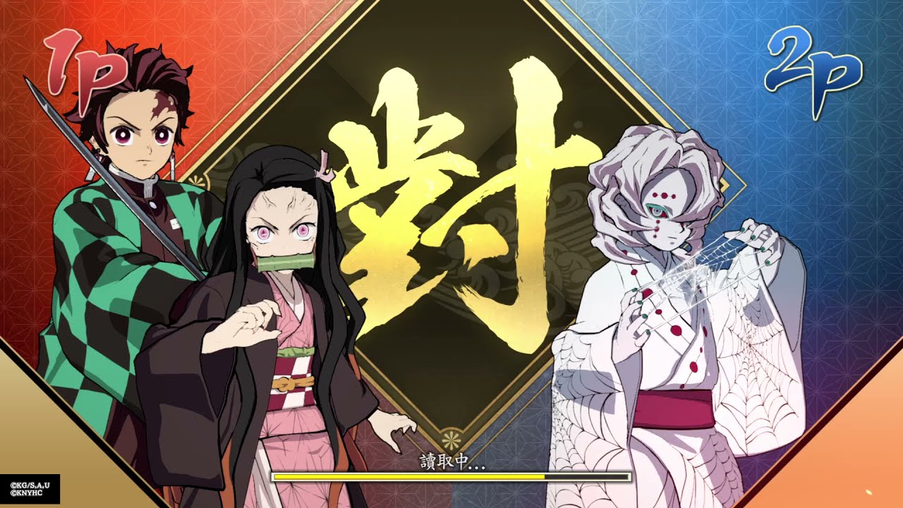 Demon Slayer Hinokami Chronicles Nezuko vs Rui Battle