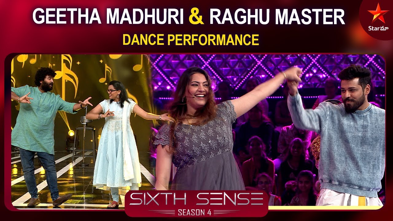 Guess The Song | Sixth Sense Episode 22 Highlights | Season 3 | Star Maa