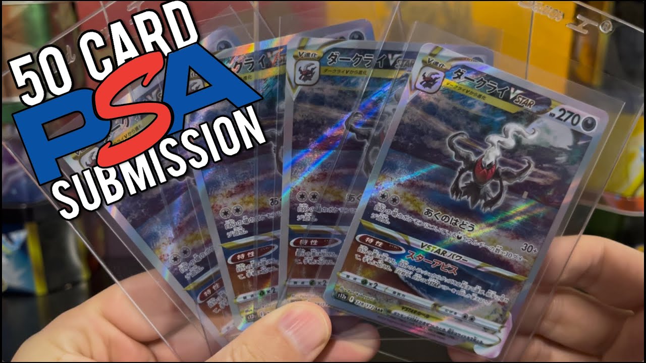 Подача заявки на социальную рекламу из 50 карточек Pokemon: вселенная VSTAR, японские рекламные р...