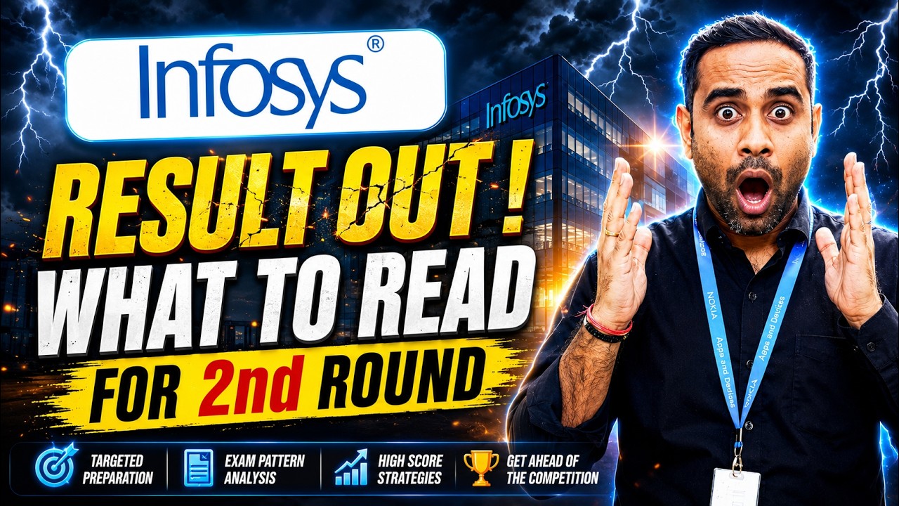 Результаты Infosys опубликованы | Подготовка ко второму раунду Infosys | Роли SP и DSE в Infosys
