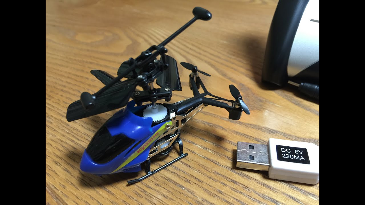 KYOSHO Mosquito NEXT Infrared 4ch RC Micro Helicopter