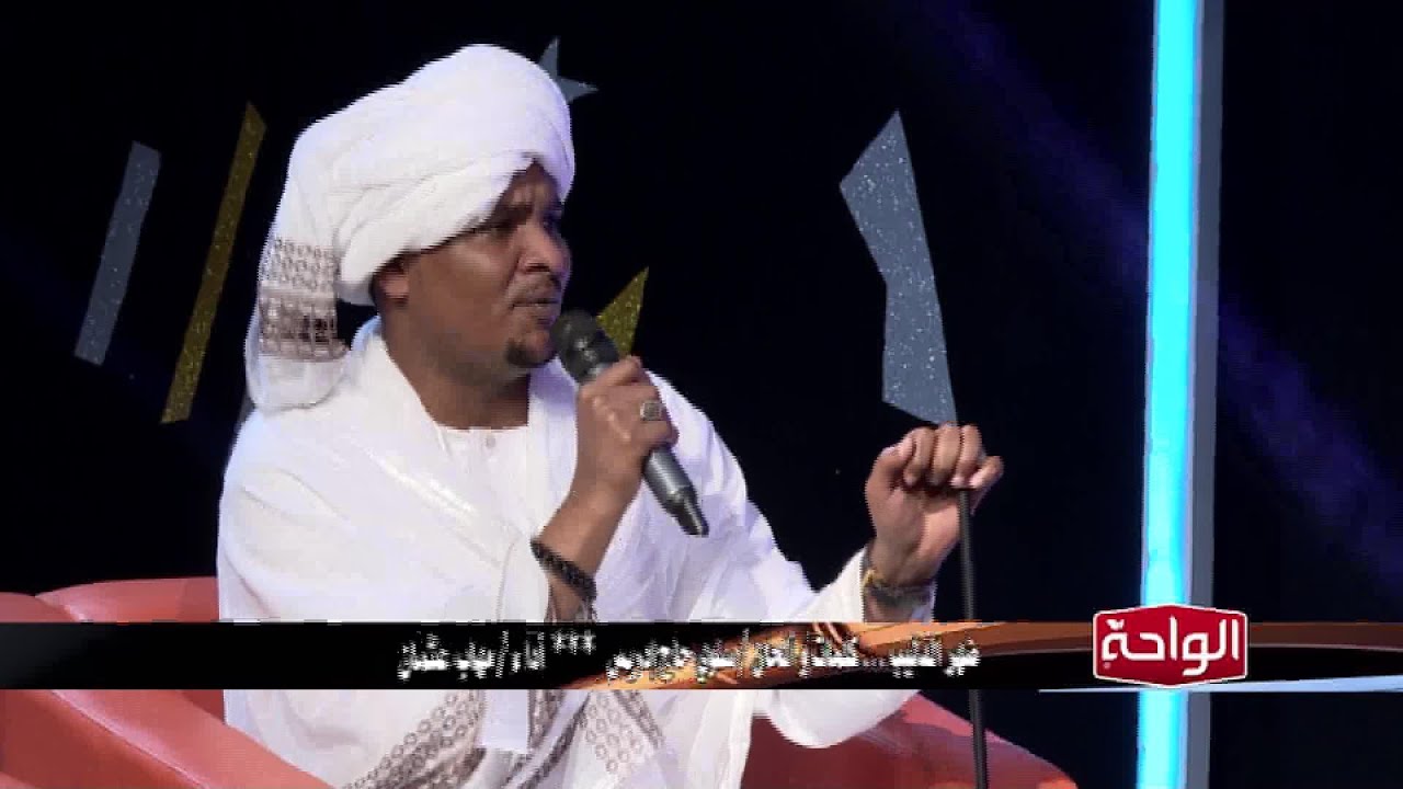 ضهر الدليب - مهاب عثمان - يلا نغني 2023