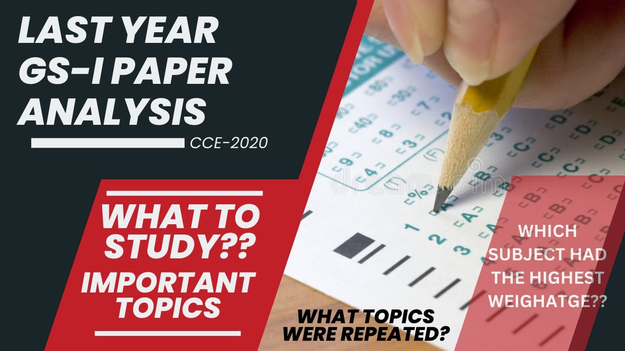 Last year paper(CCE-2020 prelims) analysis I Subject wise weightage I Target APSC CCE 2022 Prelims