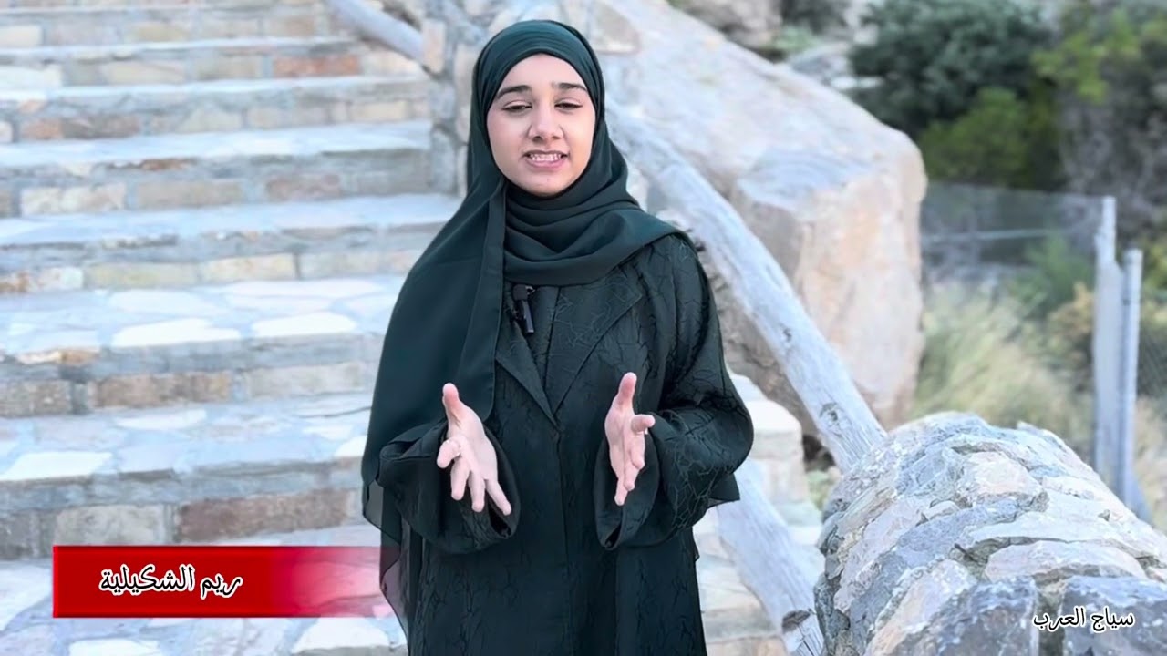 قرية وكان بوادي مستل ولاية نخل