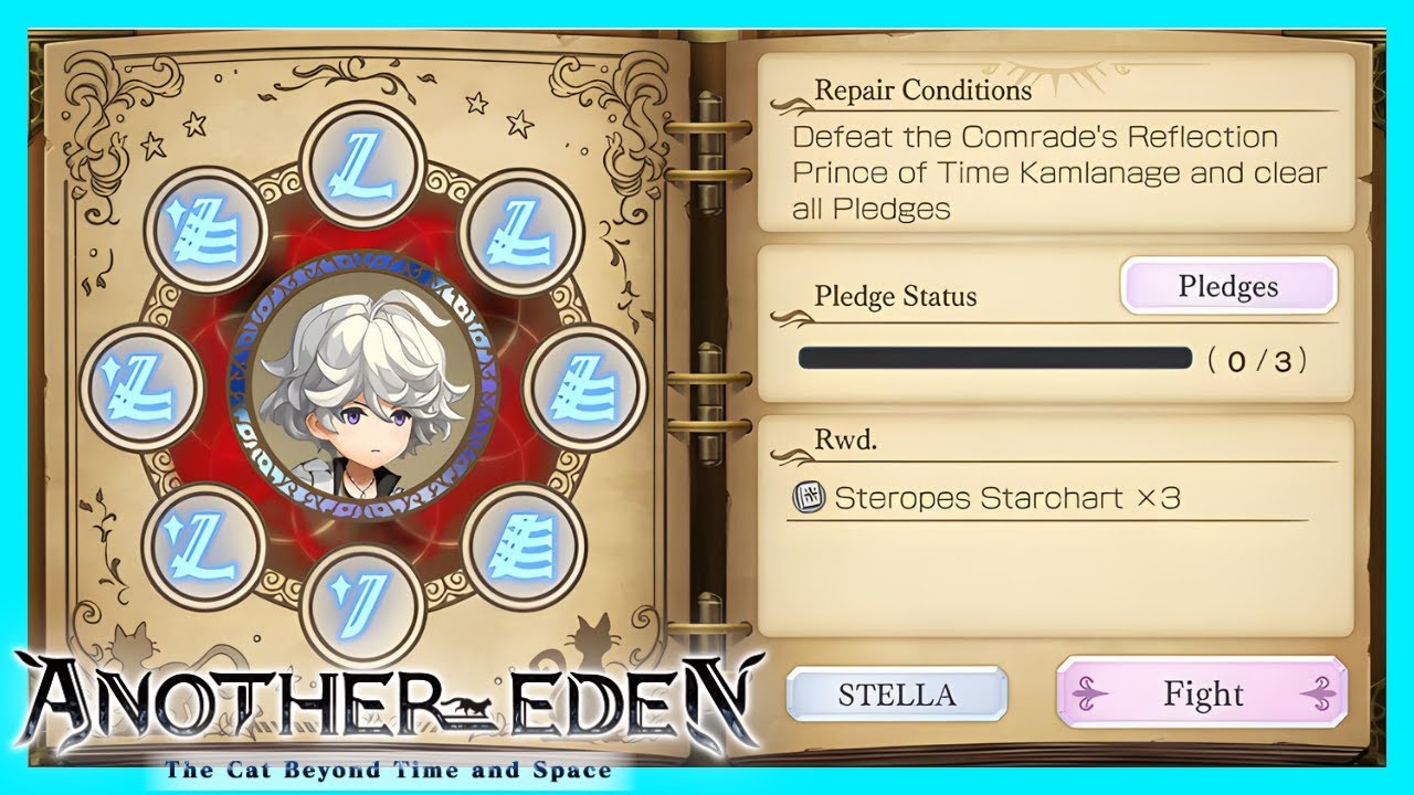 Book of Steropes  (Hard - Very Hard - STELLA) - Astral Archive │ Another Eden