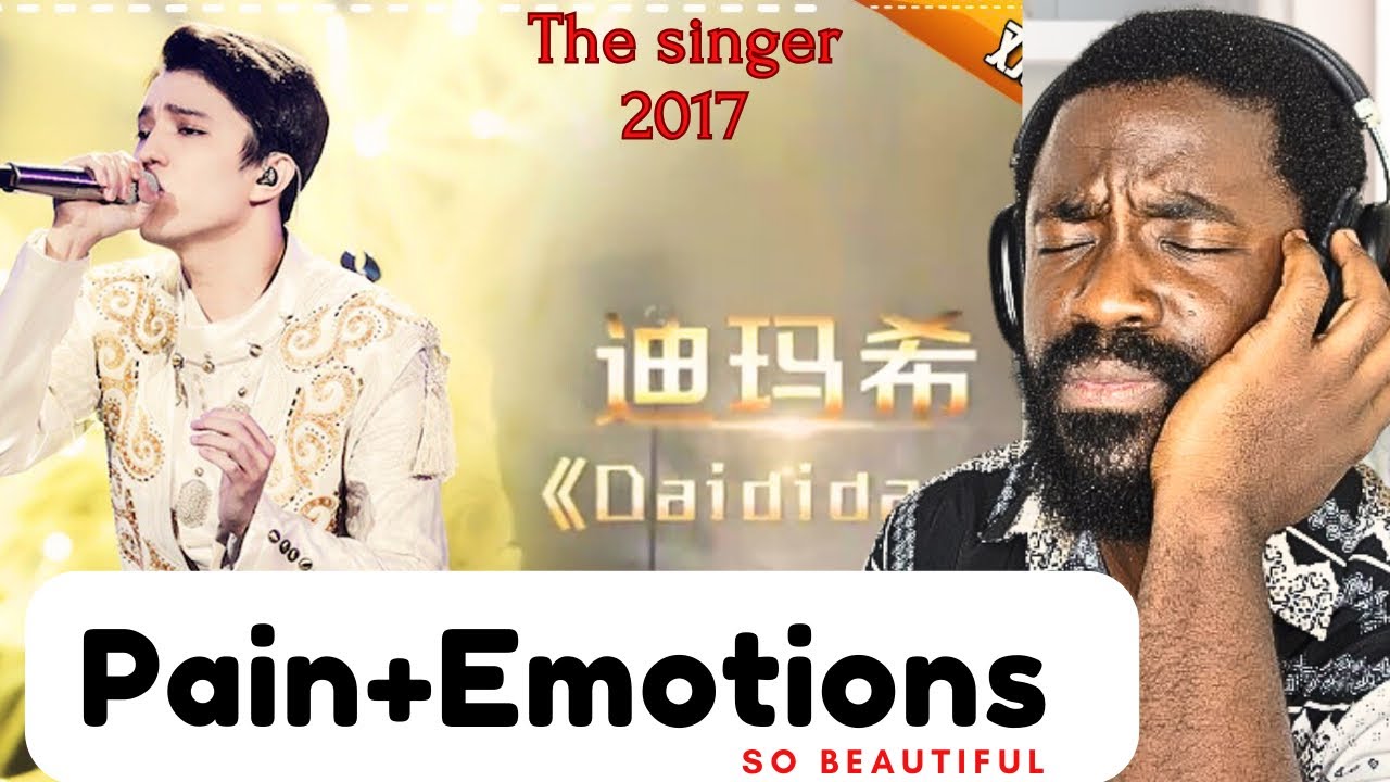 ТРАГИЧЕСКИ ПРЕКРАСНО | | Первая реакция на Димаша - Дайдидау || The Singer 2017 - Эпизод 7
