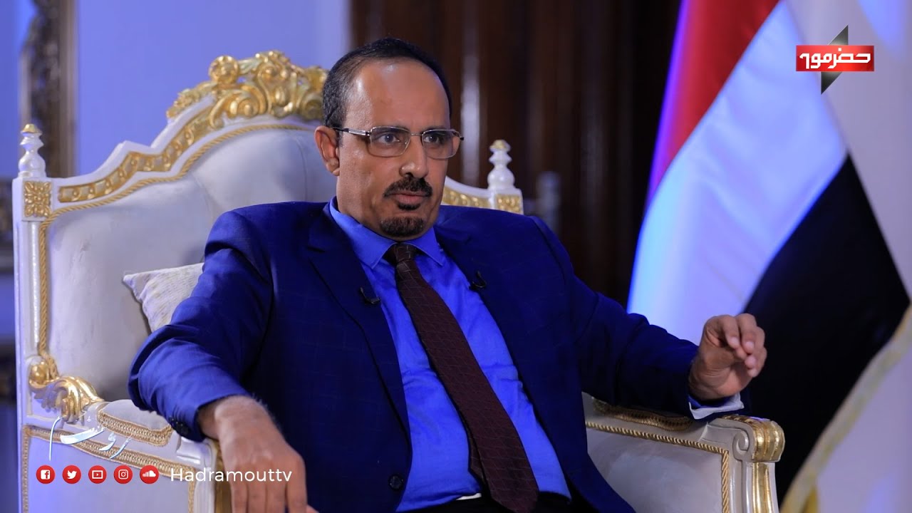 ماذا جرى خلال زيارة المحافظ لدولة الإمارات ؟ حضرموت اليوم (ضيف الحلقة محافظ حضرموت : مبخوت بن ماضي)