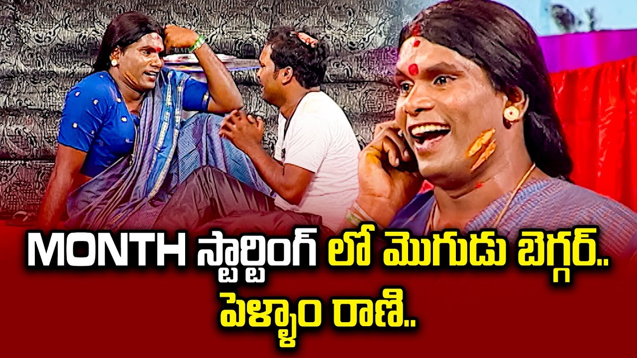 Chammak Chandra, Sattipandu & Vinod  Hilarious Comedy Skits | Extra Jabardasth | ETV