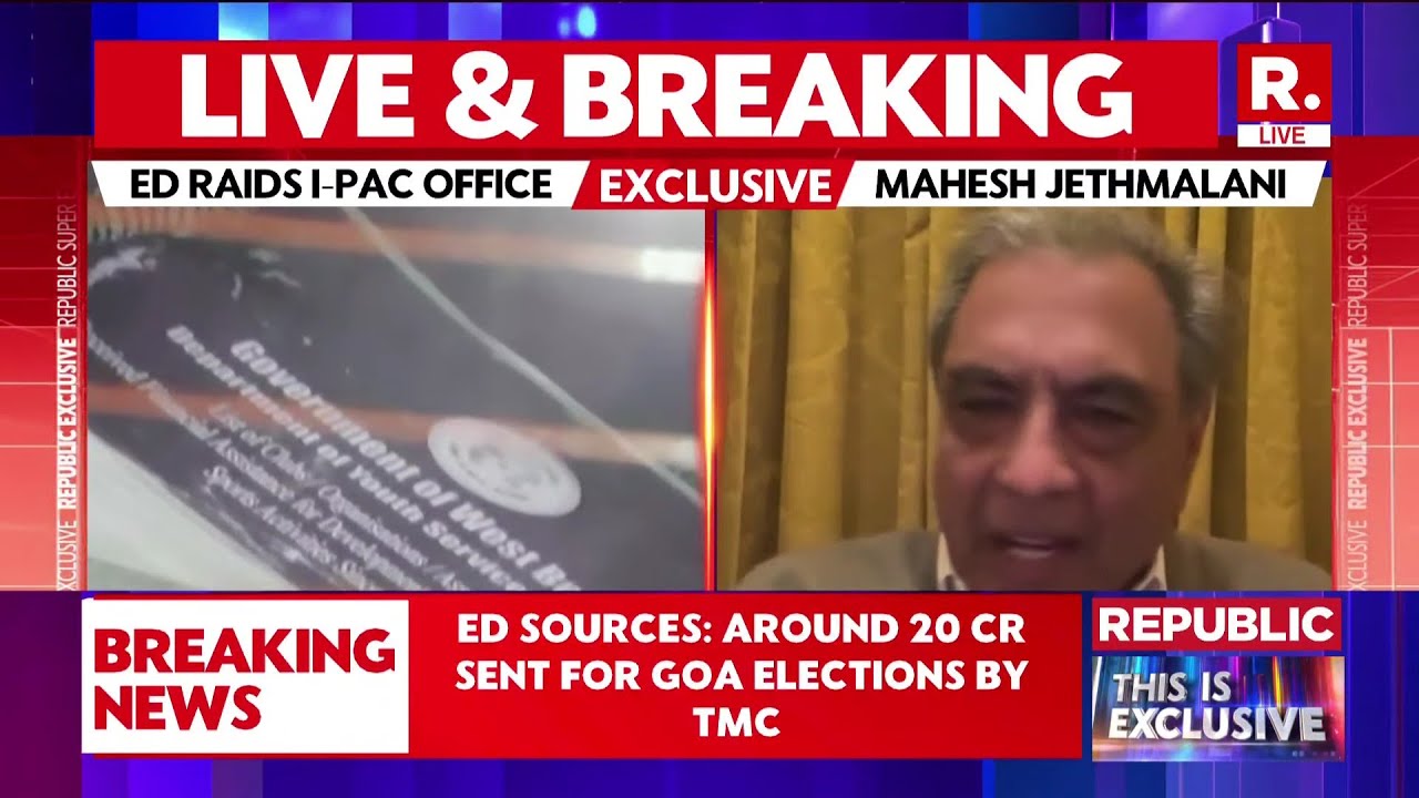 Top Lawyer Mahesh Jethmalani Calls Out Mamata Banerjee's 'Brazen Trespass' At I-PAC