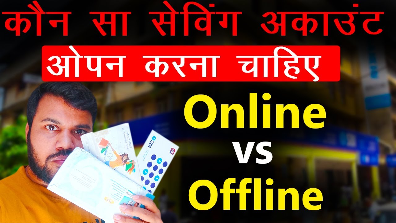SBI Insta Plus Savings Account VS Regular Savings Account Which is BEST for Your Money