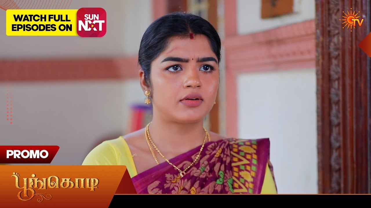 Poongodi - Special Promo | 13 Feb 2026 | Tamil Serial | Sun TV