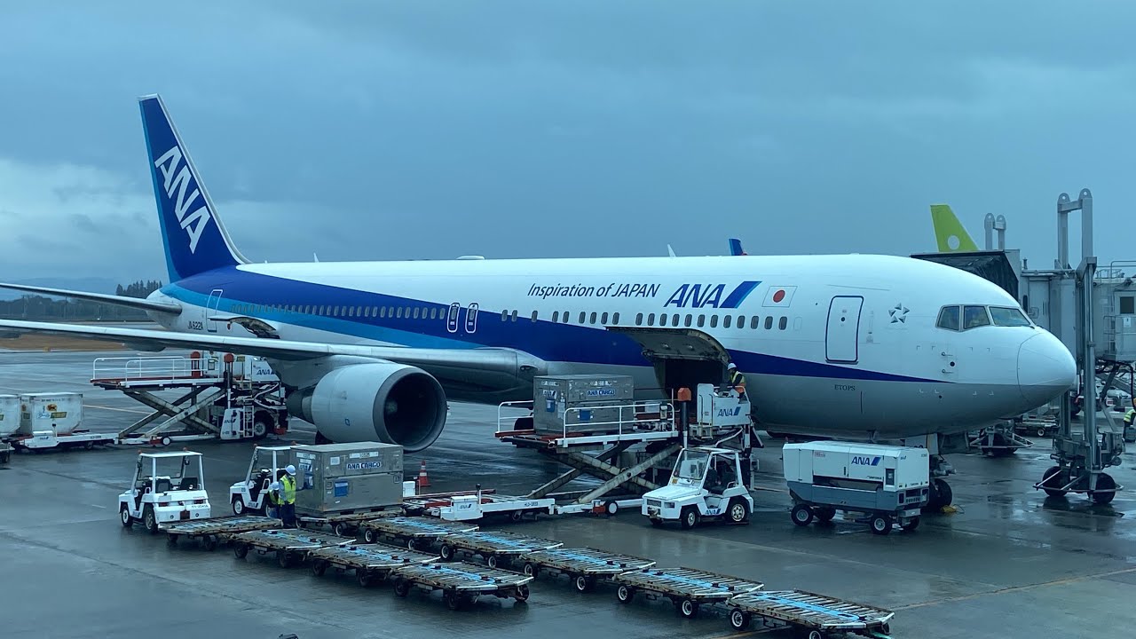 Kagoshima (KOJ) 🇯🇵 ~ Tokyo Haneda (HND) 🇯🇵 - ANA - Boeing 767-300ER - Full Flight
