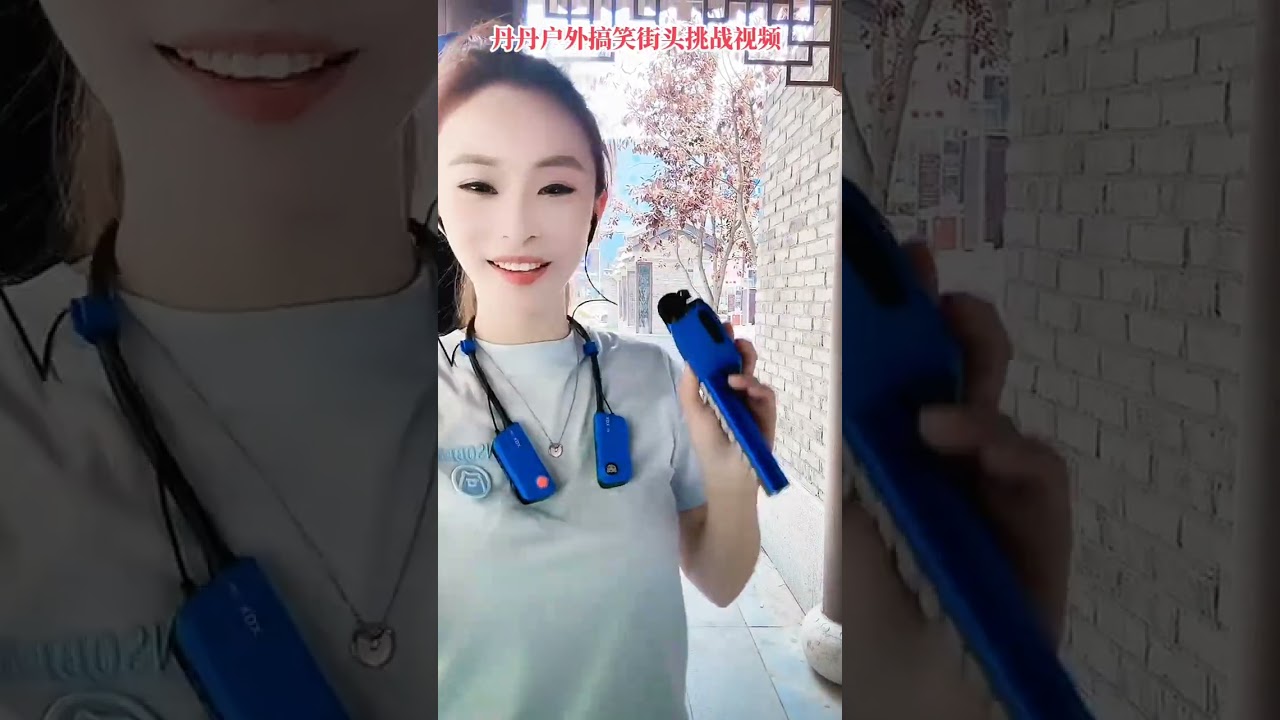 #美女搞笑 #搞笑视频 #高能段子手 