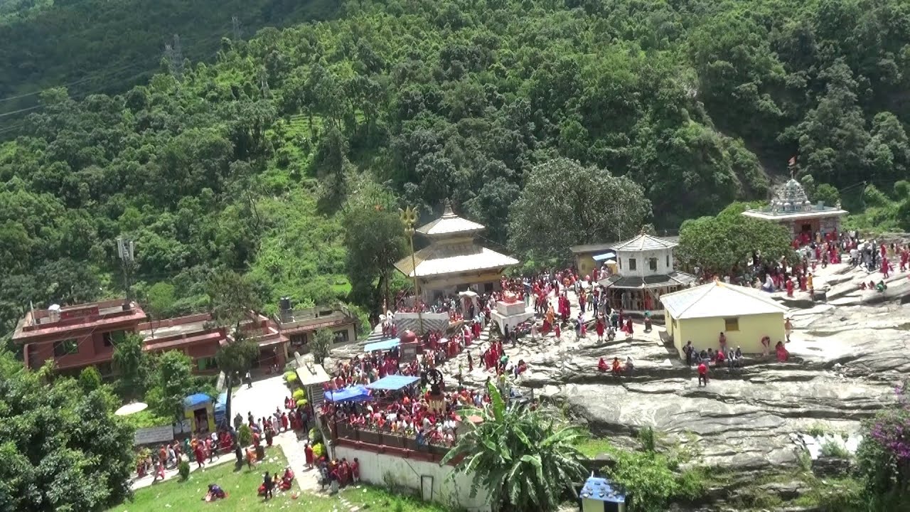 गलेश्वर धाम हरिहर क्षेत्रमा महादेवको दर्शन गरौ, Galeshwor Dhama  Myagdi