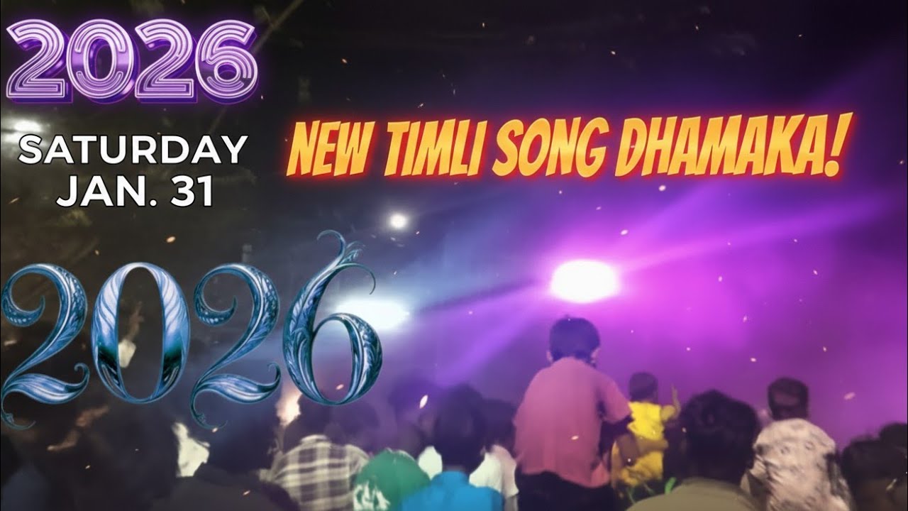 JB Star ⭐ band new dhamaka song 30 January 2026