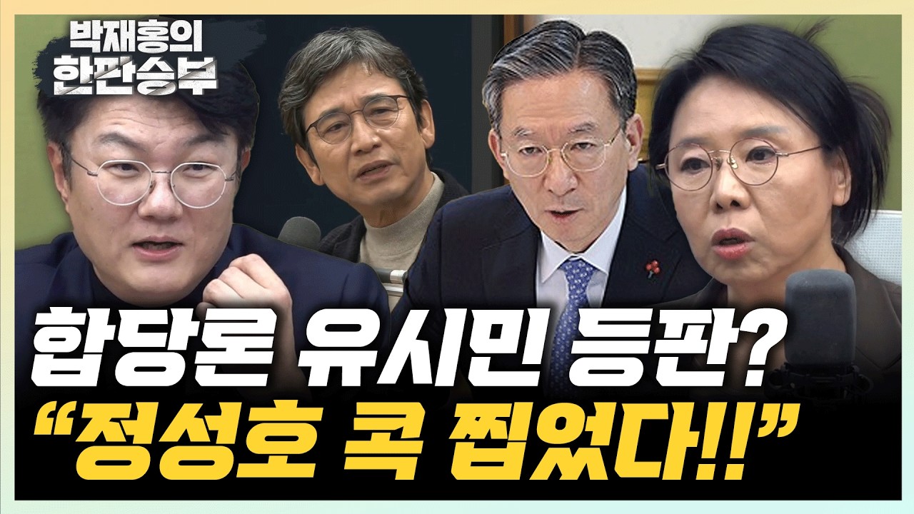 노영희 