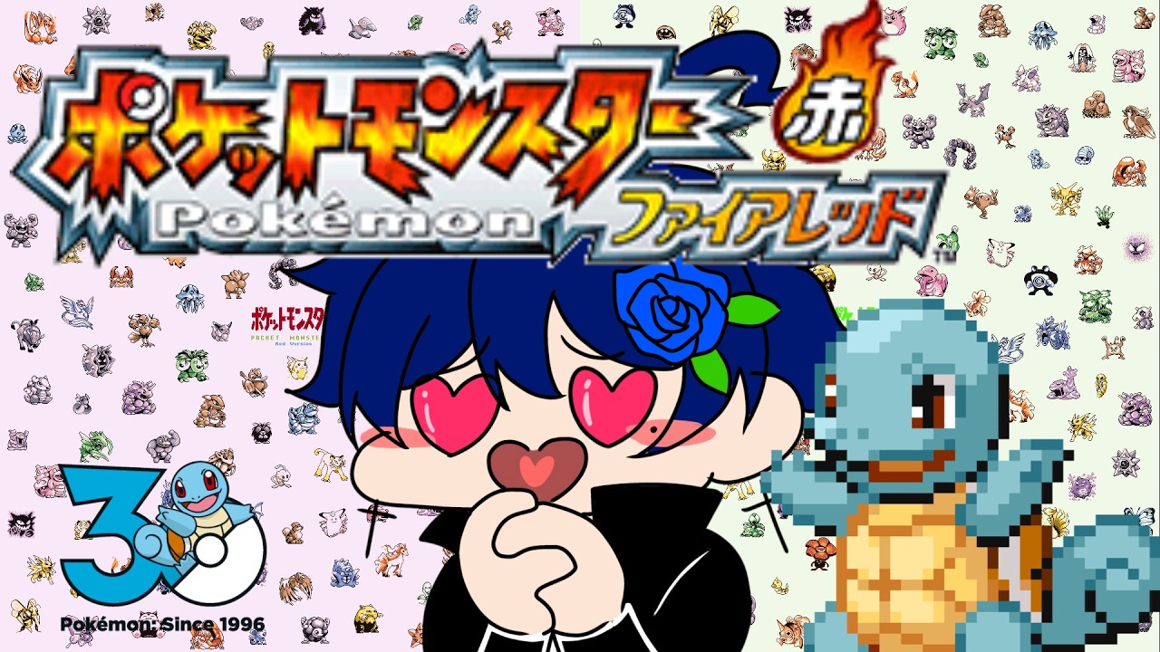 色違いゼニガメ出したい配信！