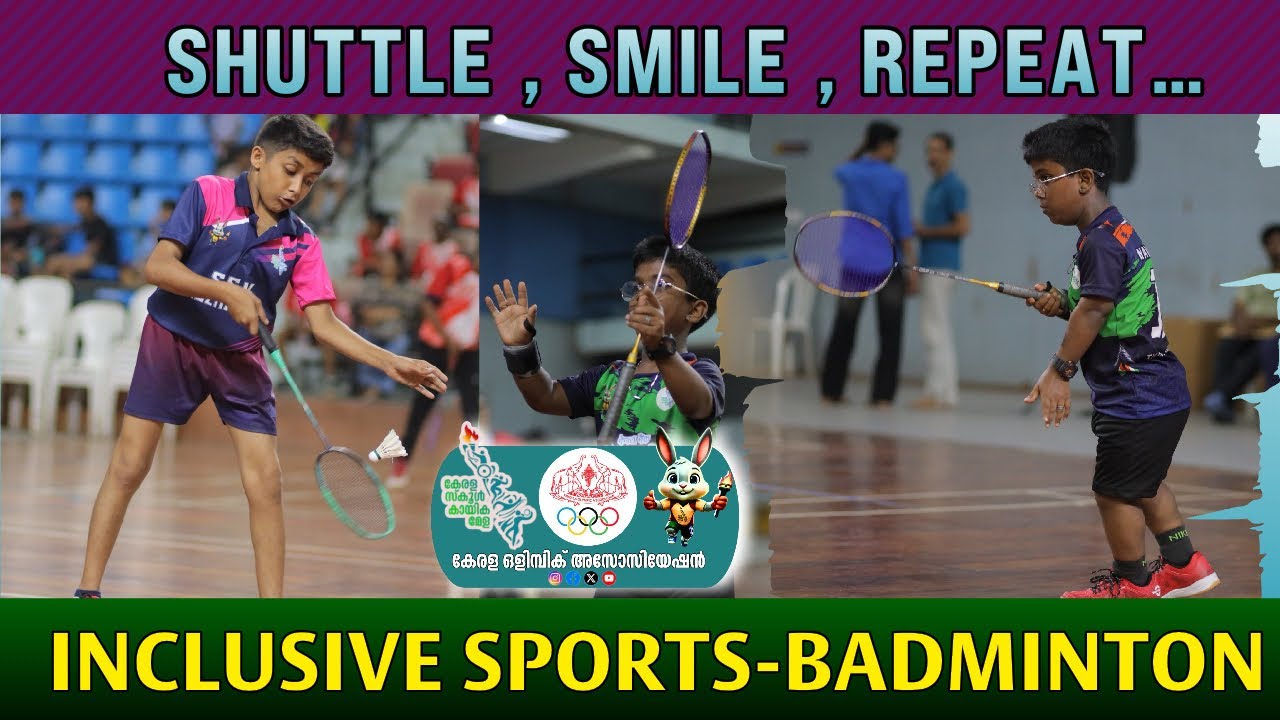 Smashing Barriers: Inclusive Badminton Match | Kerala school sports meet| Kerala Olympic Association