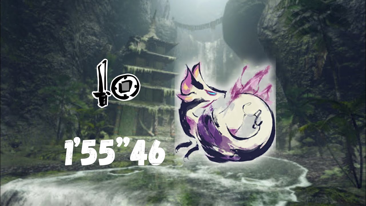 MH Rise | PS5 | Mizutsune 1'55''46 SnS  ( Sword and Shield )