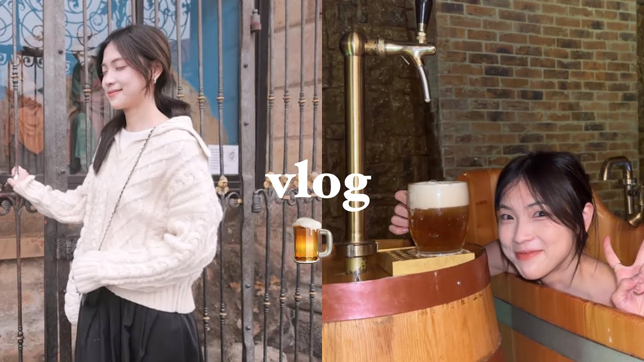 捷克vlog｜girls trip, beer spa, foodie VLOG 🍺🍗🇨🇿