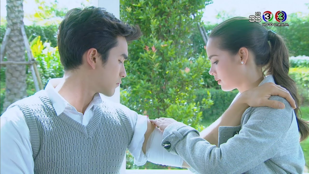 FIN | จับไหล่เราไว้ | ลิขิตรัก The Crown Princess | Ch3Thailand