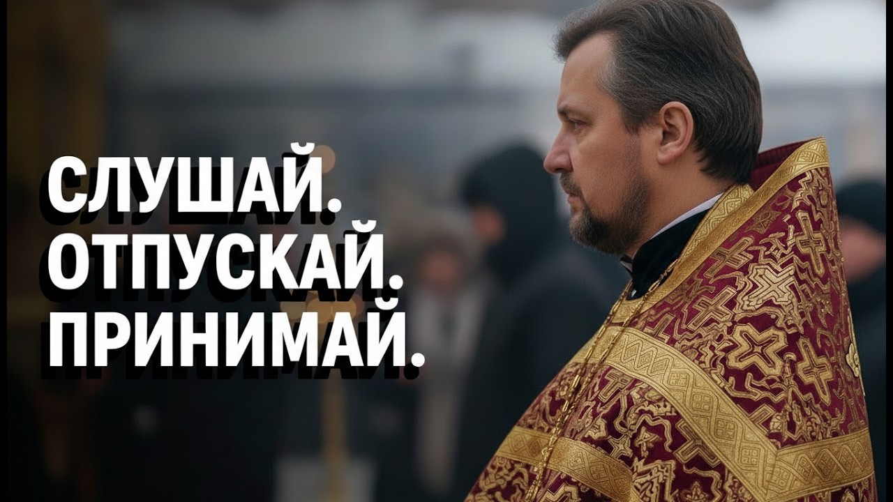 Эта молитва изменит жизнь всего за двадцать один день